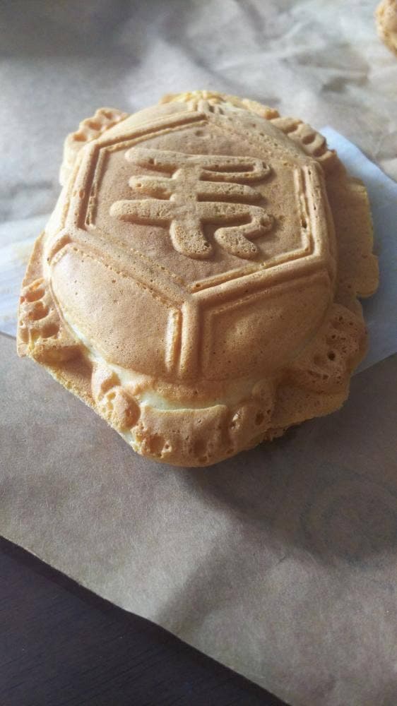 勝藤 福生亀焼き