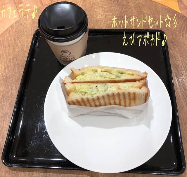 グレインコーヒーロースター オリンピック港北ニュータウン店 - サブ画像2
