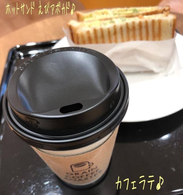 グレインコーヒーロースター オリンピック港北ニュータウン店 - サブ画像1