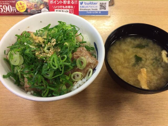松屋 千葉店 - サブ画像2