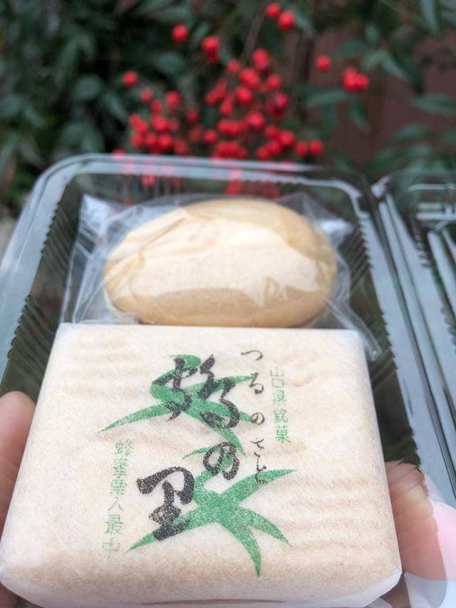 鶴声軒本舗 - サブ画像1
