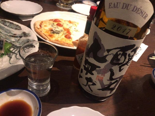 磯次郎 - サブ画像2