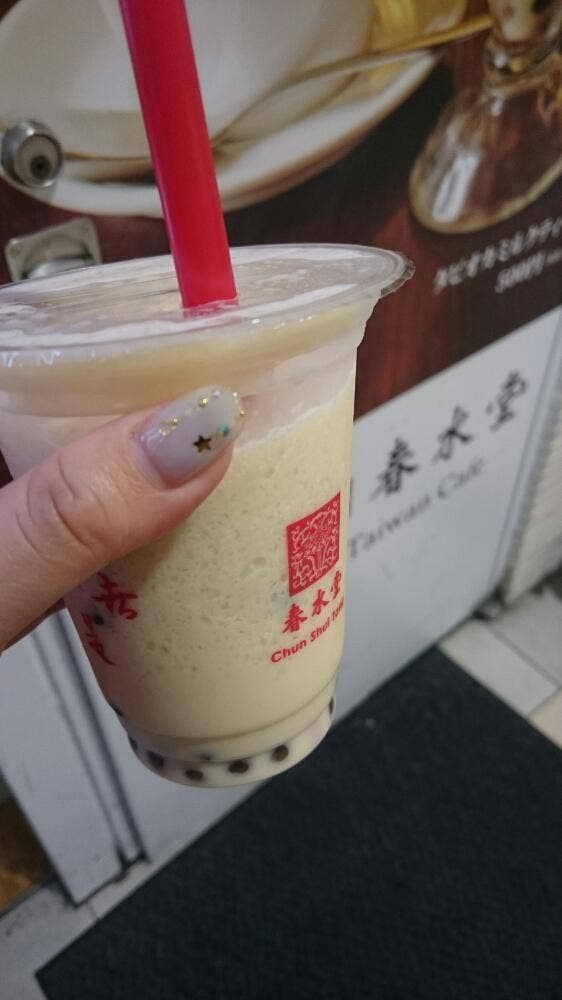 春水堂 ルミネエスト新宿店 - サブ画像3