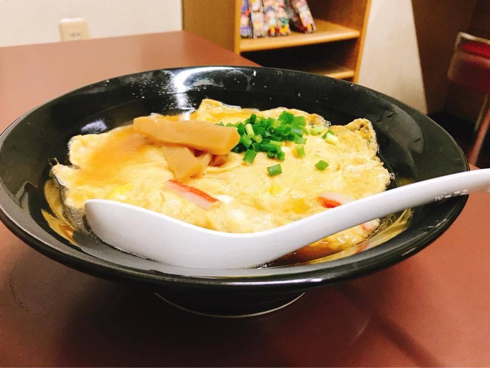あじふく