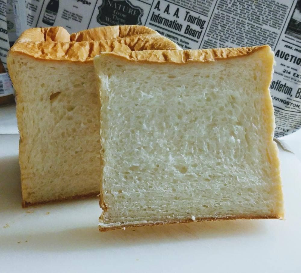 パン工房 今西