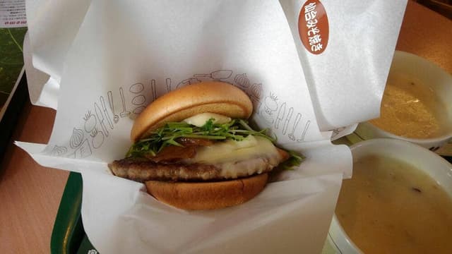モスバーガー 仙台泉中央店 - サブ画像2