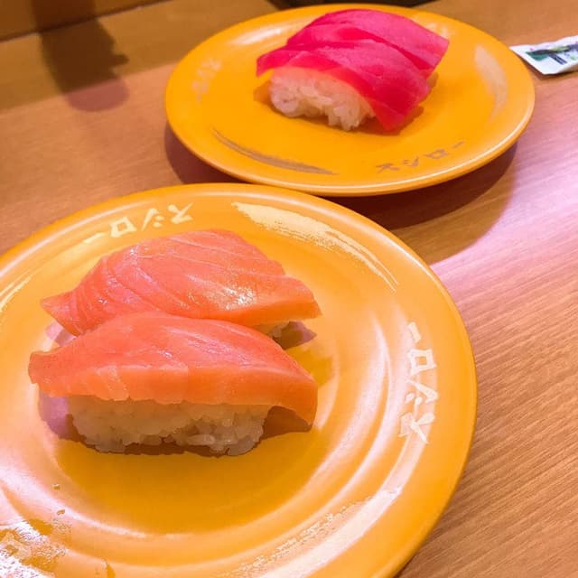 スシロー イオン飯田アップルロード店 - サブ画像1