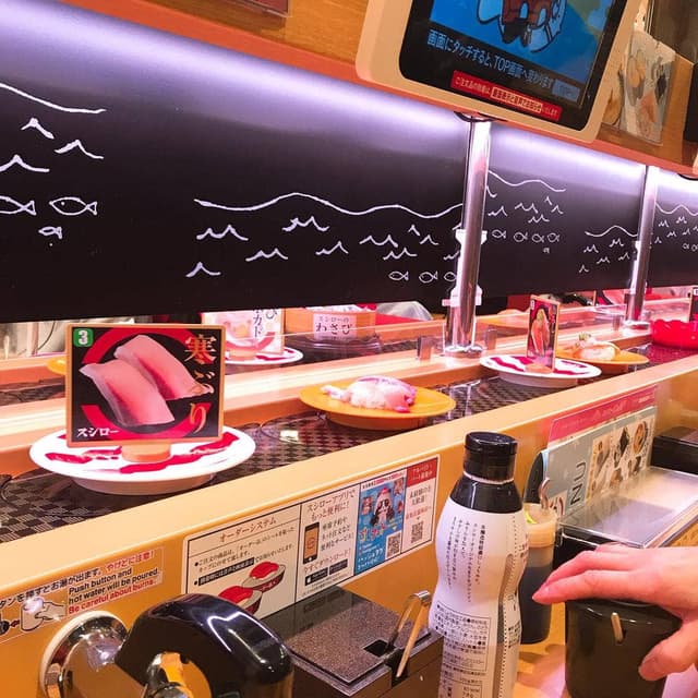スシロー イオン飯田アップルロード店 - サブ画像2