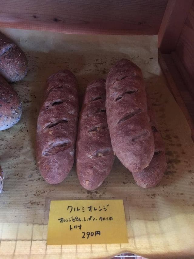 石窯パン ガネッシュ - サブ画像2