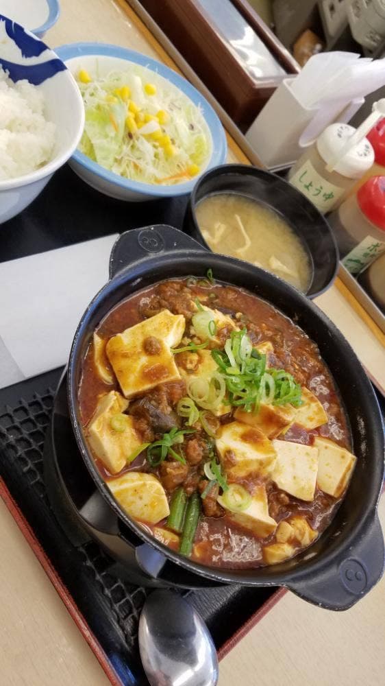 松屋 青物横丁店 - サブ画像2