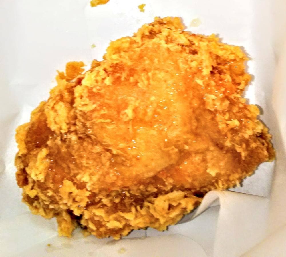 ケンタッキーフライドチキン イオンモール四日市北店