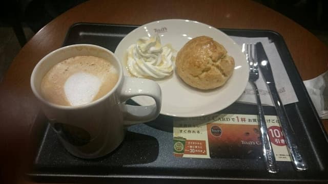 タリーズコーヒー エミオ田無店 - サブ画像2