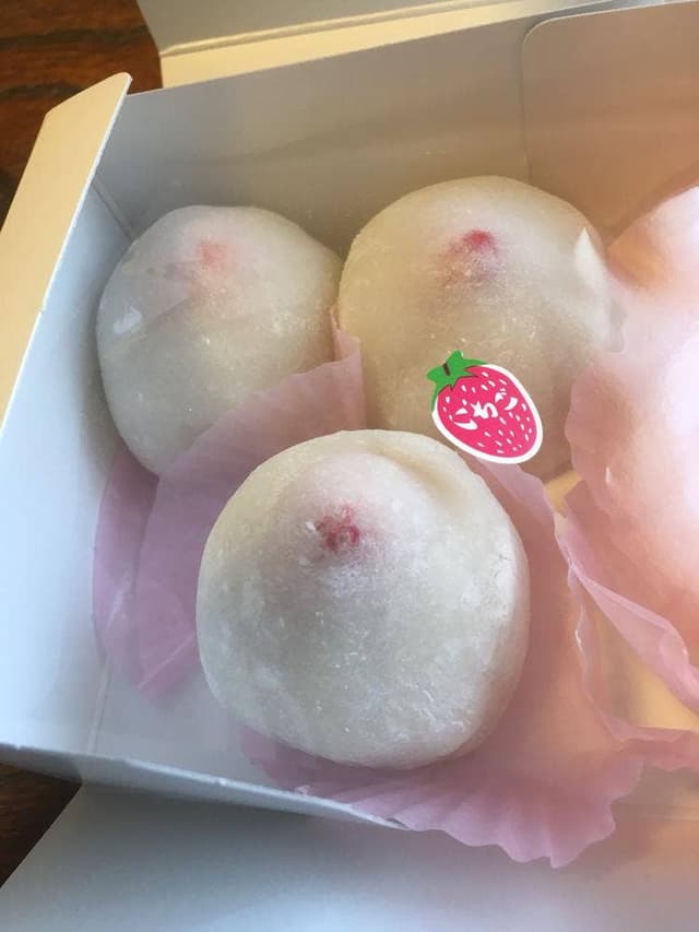 寿々屋 神社前店 - サブ画像2