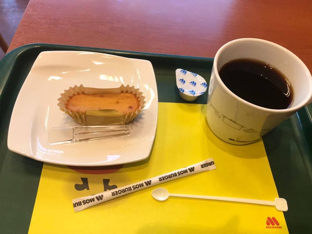 モスバーガー 東川口駅前店