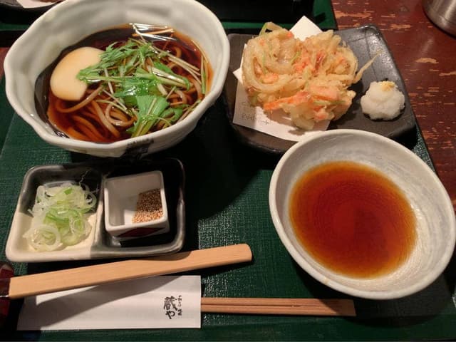 蔵や - サブ画像3