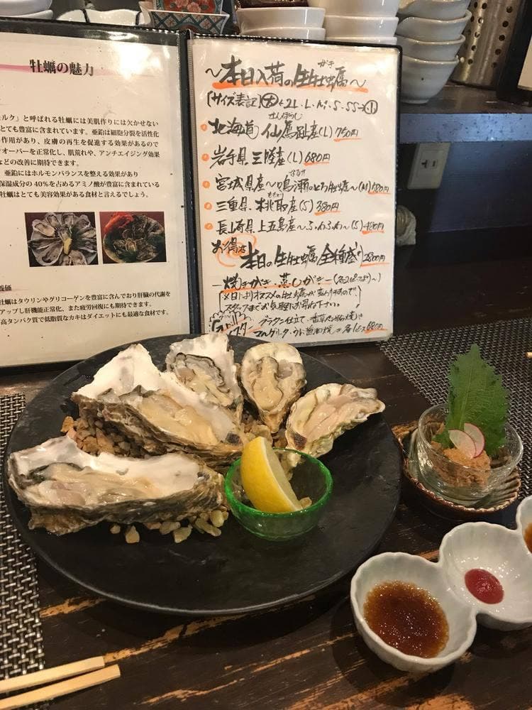 Oyster Bar Shell&Shrimp