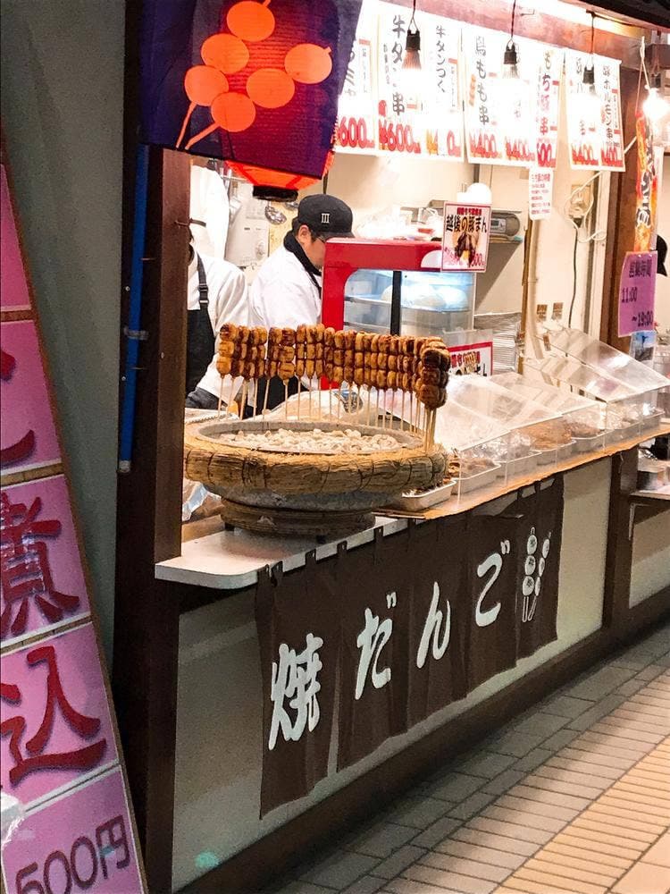 越後ゆざわ屋