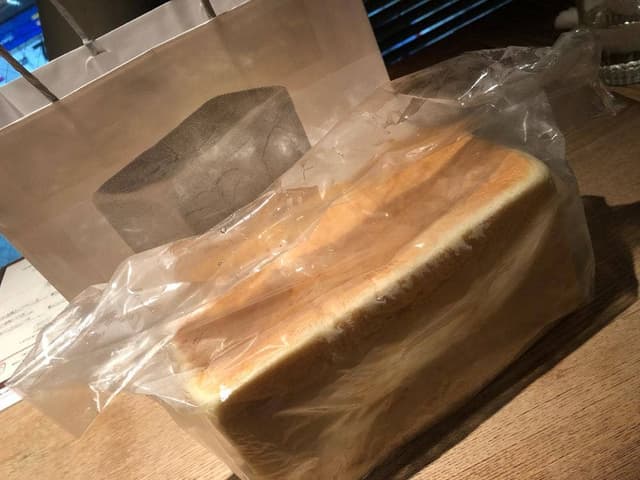 PANYA ASHIYA TOKYO - サブ画像1