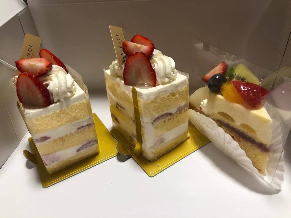 アンテノール 三鷹店