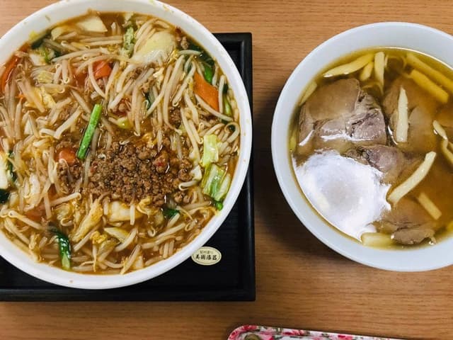 桜園 - サブ画像1