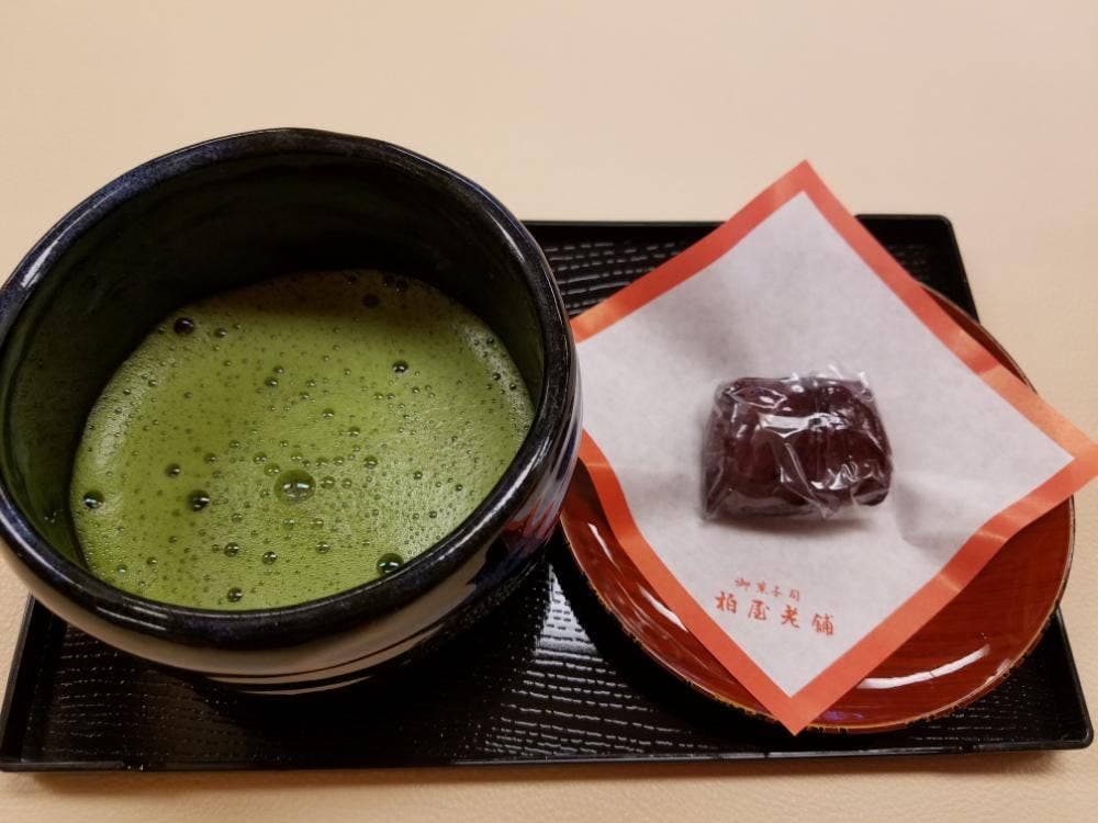 柏屋老舗