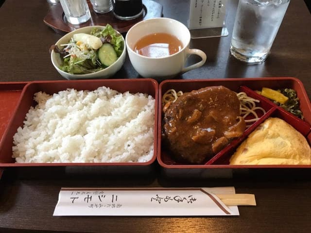 ニシモト - サブ画像2