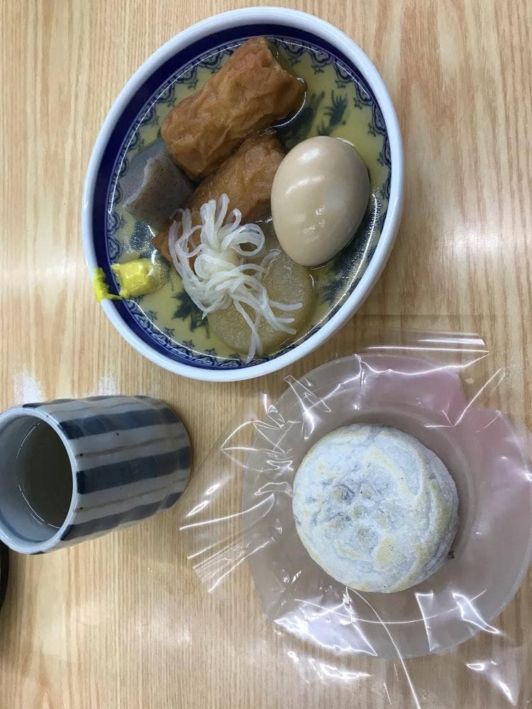 中神茶屋
