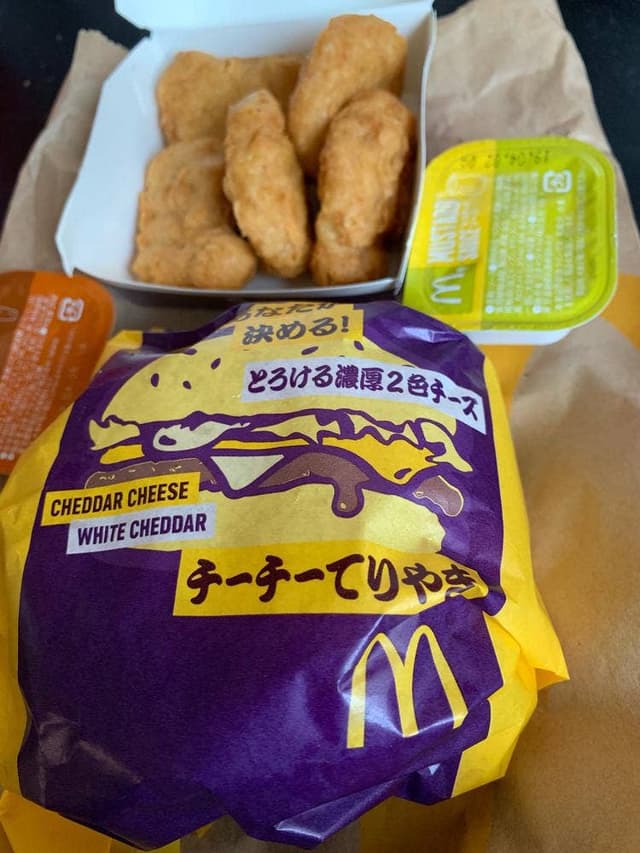 マクドナルド 蔵前駅前店 - サブ画像2