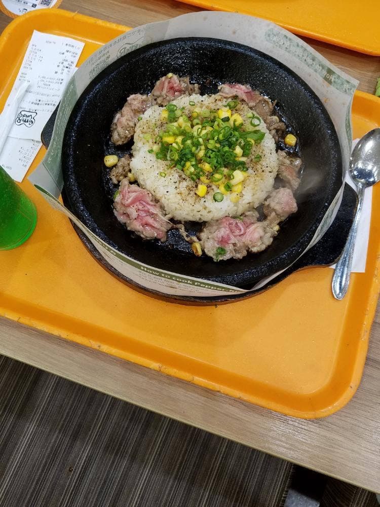 ペッパーランチ イオンモール直方店