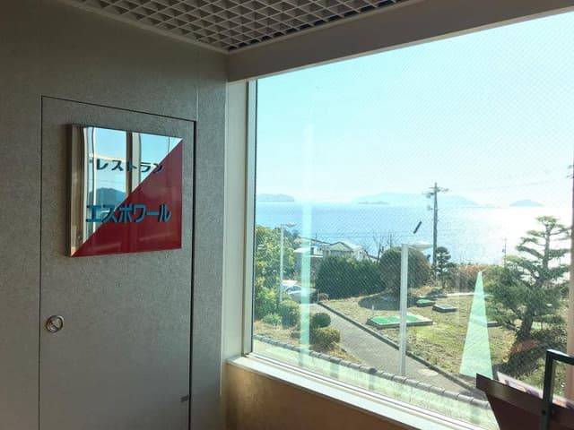 かんぽの宿 光 - サブ画像1