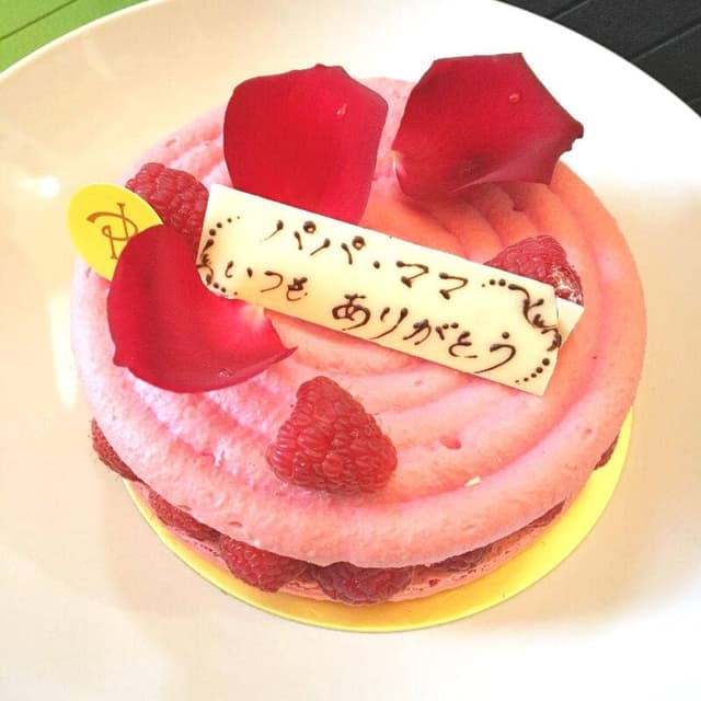 ピエール・エルメ・パリ 渋谷ヒカリエ ShinQs東横のれん街 - サブ画像3