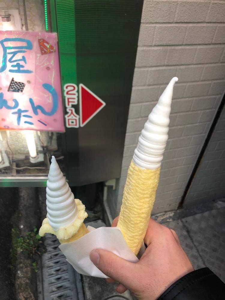 じぱんいアイス
