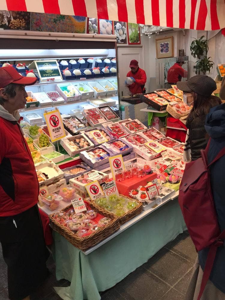 なべじ 黒門市場本店