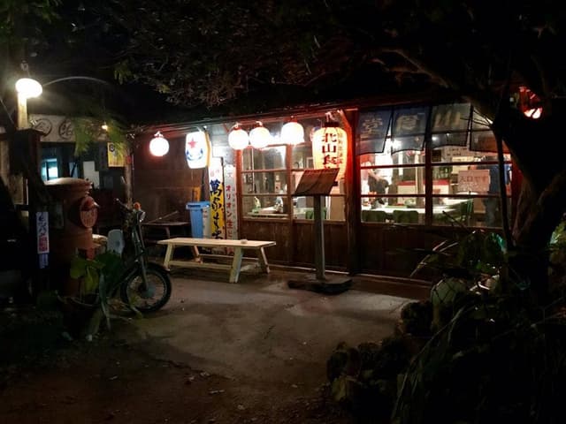 昭和居酒屋 北山食堂 - サブ画像2
