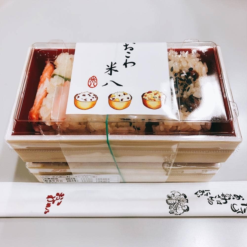 おこわ米八 横浜タカシマヤ店