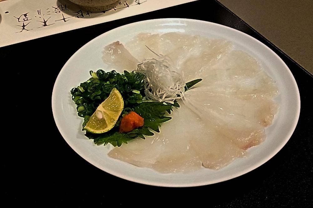 玄品 難波