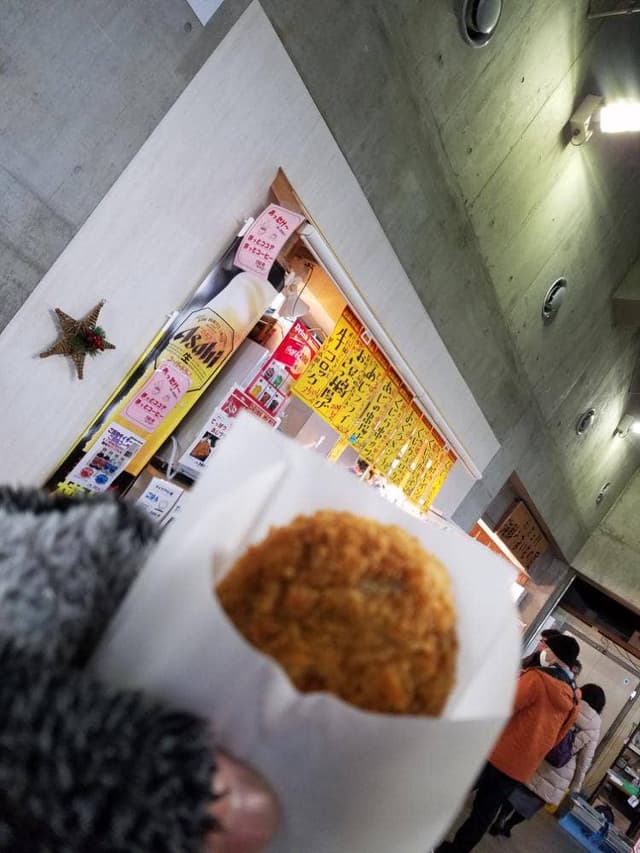 しおかぜ コロッケハウス - サブ画像1