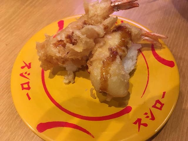 スシロー 南吹田店 - サブ画像2