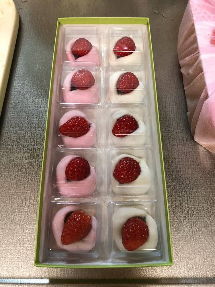 花乃屋菓子舗