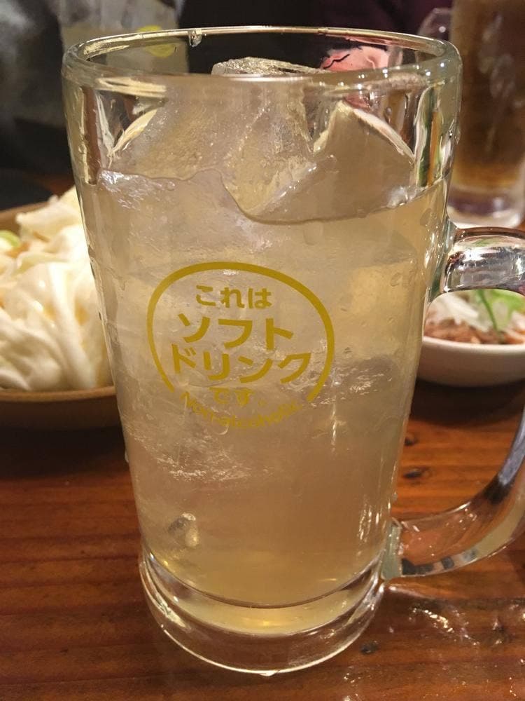 鳥貴族 三国ヶ丘店