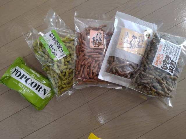 旭製菓 保谷駅店 - サブ画像1