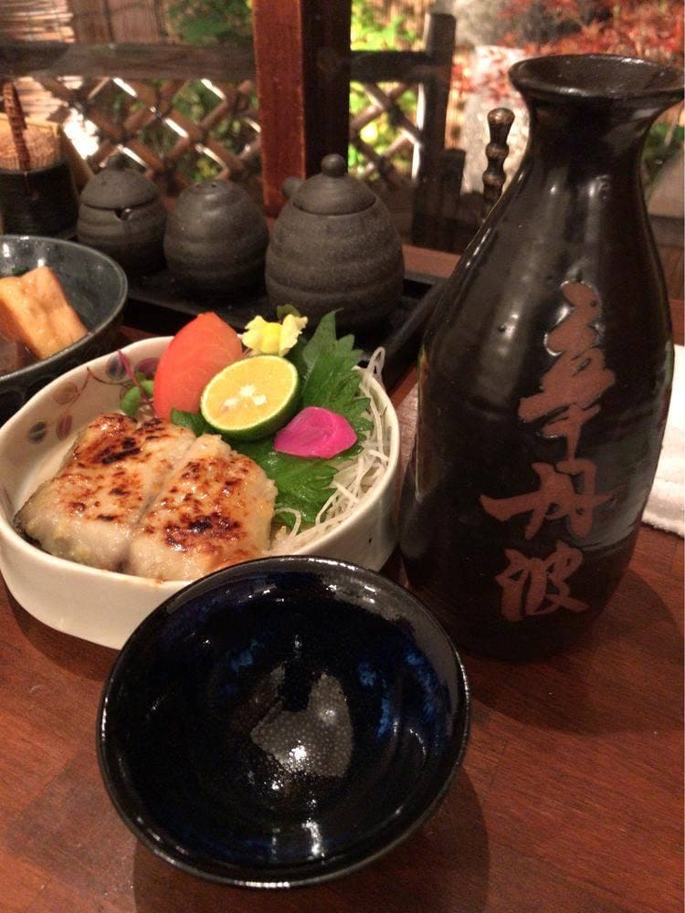 tsuboniwa