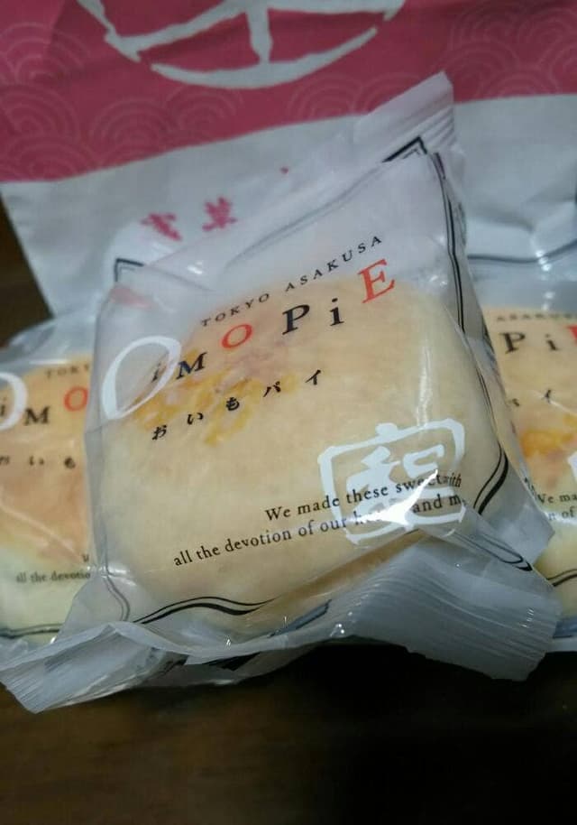 舟和 小田急百貨店新宿店 - サブ画像3