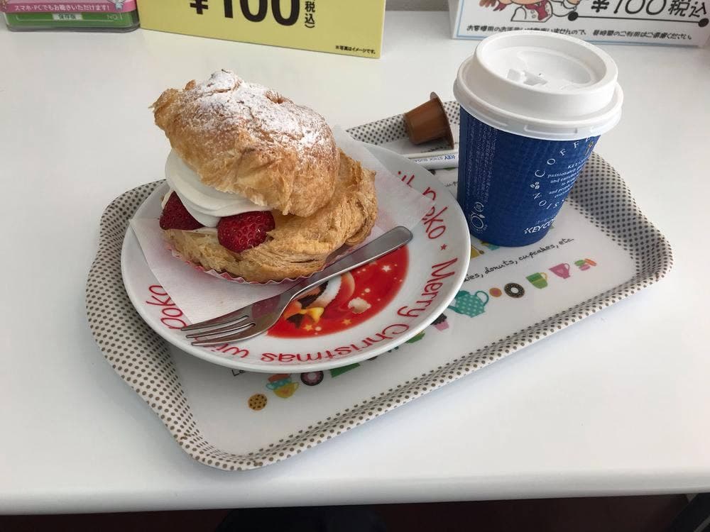 不二家 牛久店