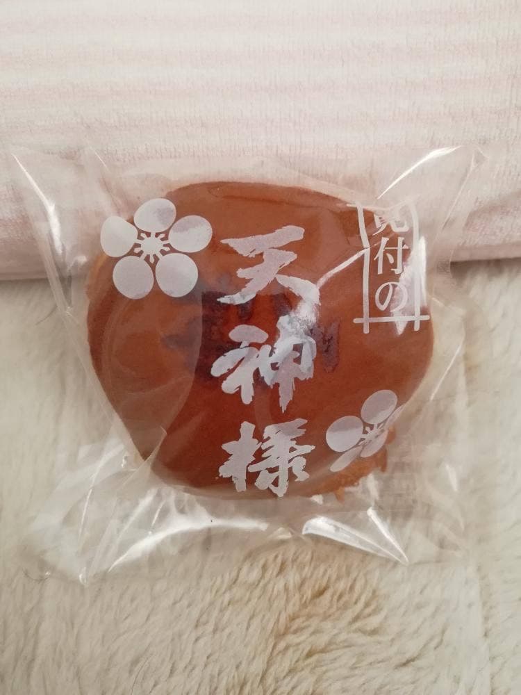 山岡製菓舗