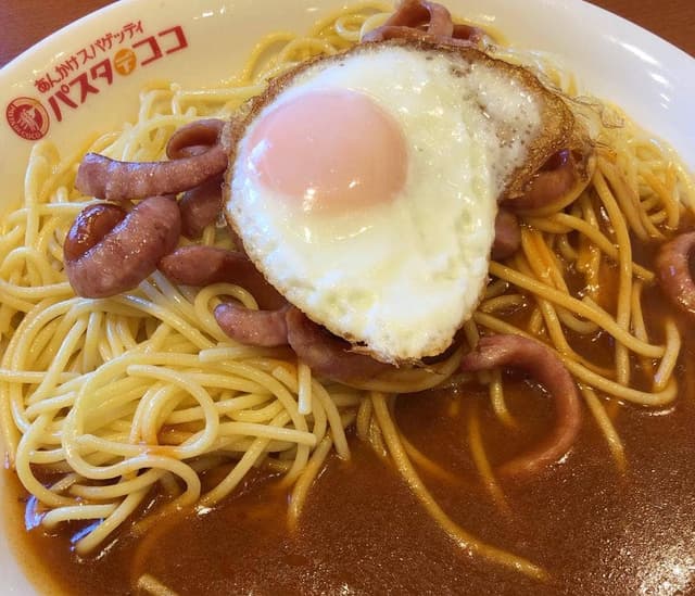 パスタ・デ・ココ 阿久比店 - サブ画像3