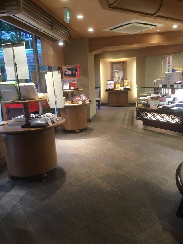 千鳥屋宗家 堺筋本町店 - サブ画像2