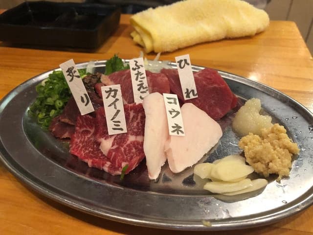 桜屋 馬力キング 赤坂店 - サブ画像1
