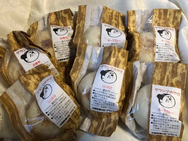 しらおいグランマ - サブ画像1