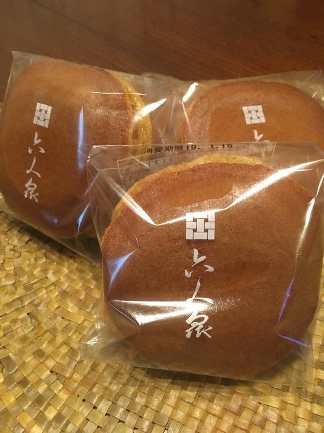 六人衆 - サブ画像3